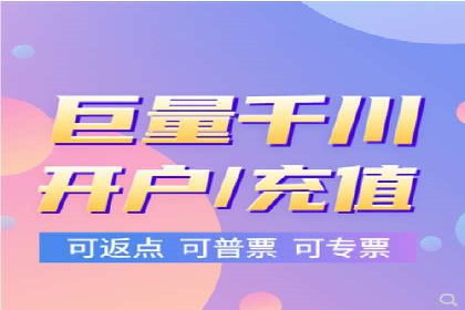 解析信息流广告公司如何利用大数据精准投放