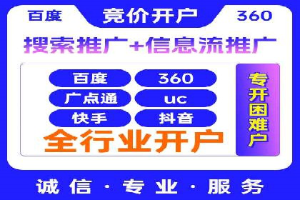 成功案例：SEO与SEM优化助力企业突破瓶颈